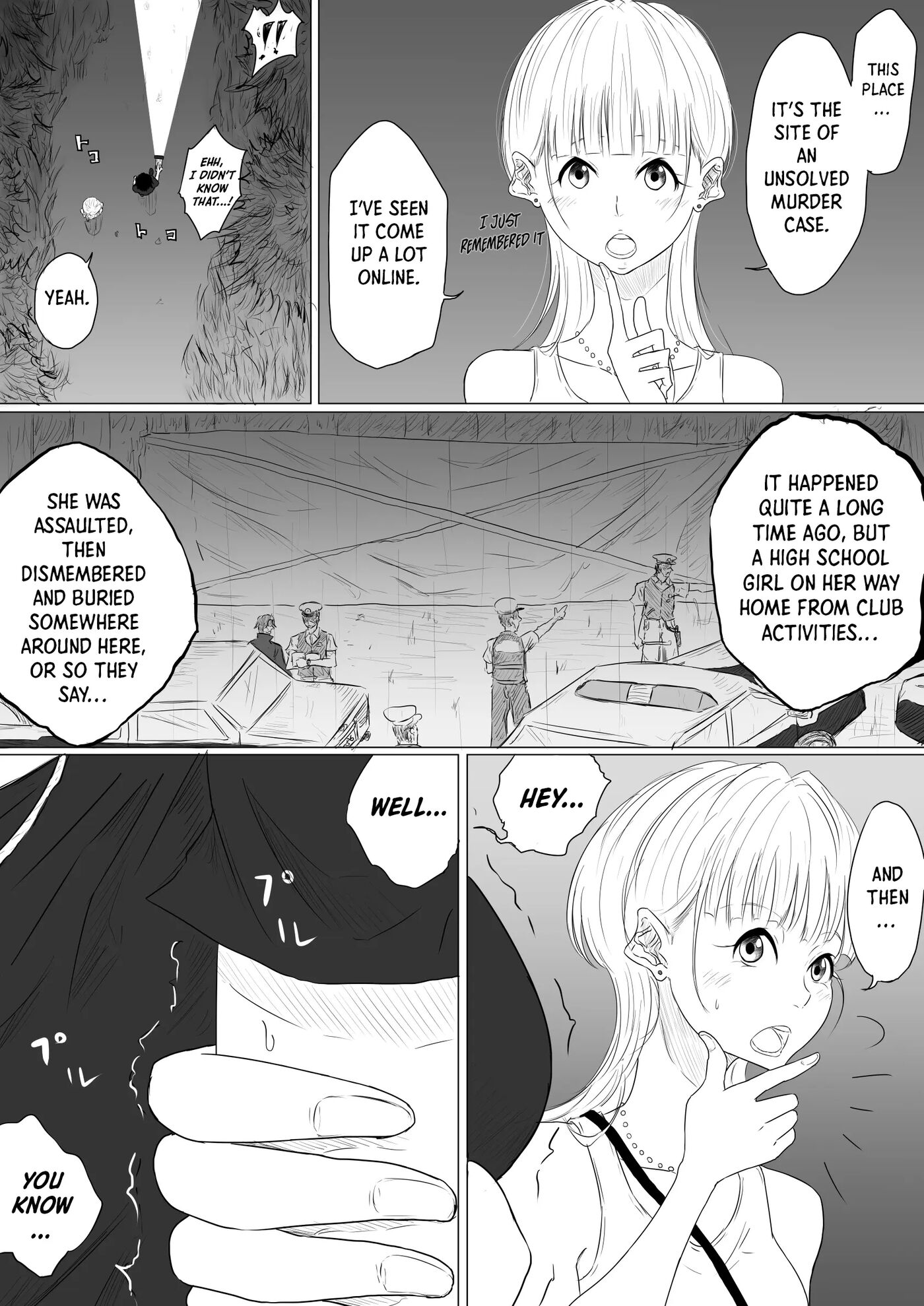 Dance With The Fear Chapter 1000 Page 7